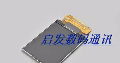飞利浦W715手机的性能与功能评测（一部强大且实用的智能手机，让你畅享无限可能）