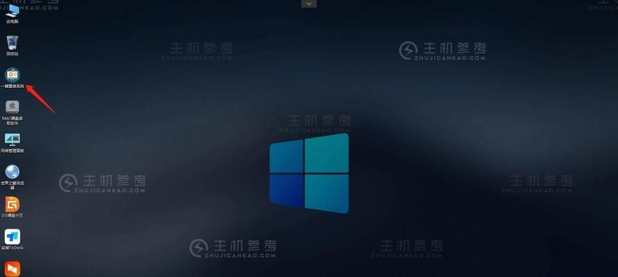 U盘笔记本装Win10系统教程（一键重装，让笔记本焕然一新）