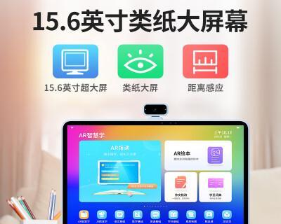 探索好记星N919的功能与性能（解析好记星N919的亮点和特色）