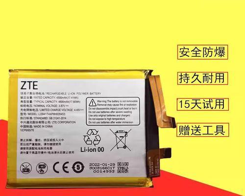 P8标准版电池的性能与优势（解析华为P8标准版电池的容量、续航以及充电速度）