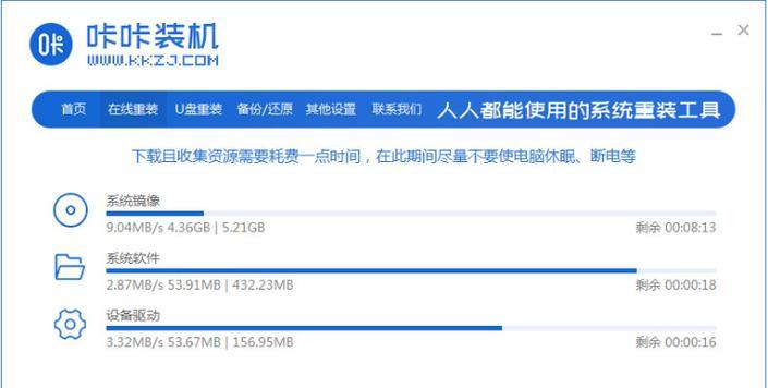 从PE下迁移W10系统，轻松实现操作系统迁移（详解W10系统迁移教程，一步步轻松搬迁）