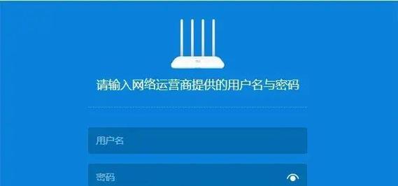 如何通过更换路由器设置最大化网速？（提高家庭网络速度的简便方法与技巧）