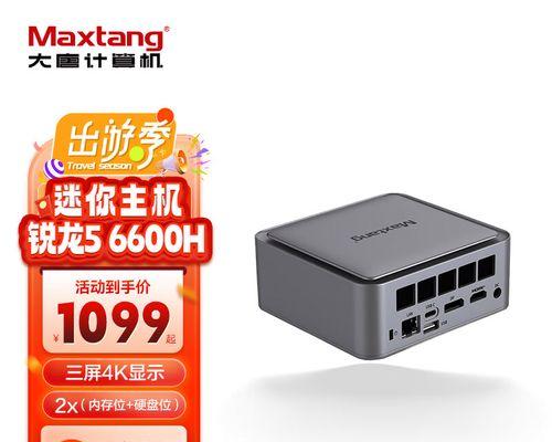 双硬盘1T的优势与应用（全面解析双硬盘1T的高性能及适用场景）