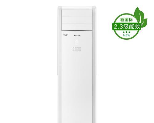 美的格力空调比较（从性能到节能，探究美的格力空调的优势与劣势）