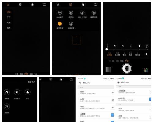 Vizza（通过创新科技和个性化服务，Vizza为您提供卓越的购物体验）