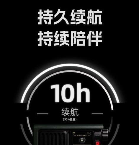 手机音质排行榜大揭秘（全方位评测手机音质，带您选购最佳音质手机）