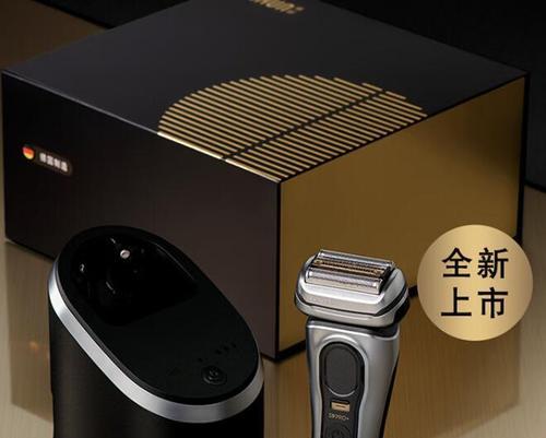 博朗电吹风的领先品质与卓越性能（博朗电吹风让你拥有完美造型的利器）
