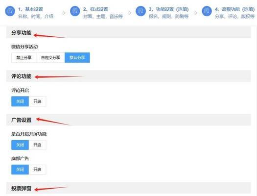 如何手把手教你查询自己的宽带密码（快速找回宽带密码，让上网更便捷）