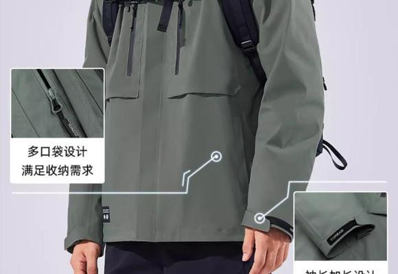 探路者人力资源实践与发展（解析探路者人力资源管理的优势和挑战）