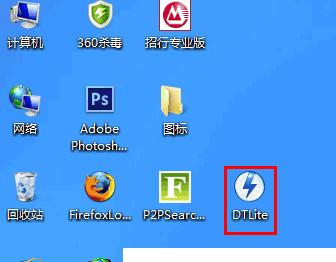 如何使用U盘制作虚拟光驱（快速实现虚拟光驱的方法与步骤）
