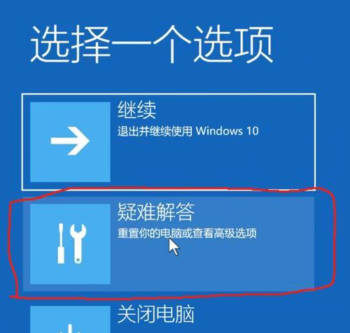 华硕笔记本USB重做系统教程（快速恢复笔记本系统的步骤与技巧）