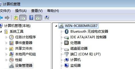 使用PE模式安装USB驱动的详细教程（快速解决USB驱动问题，让设备连接更顺畅！）