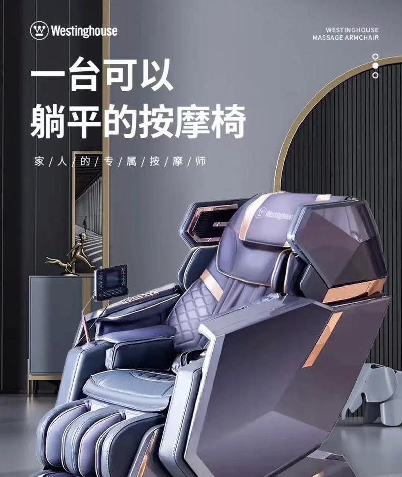探索2108s2的性能与功能（一款先进的科技产品）