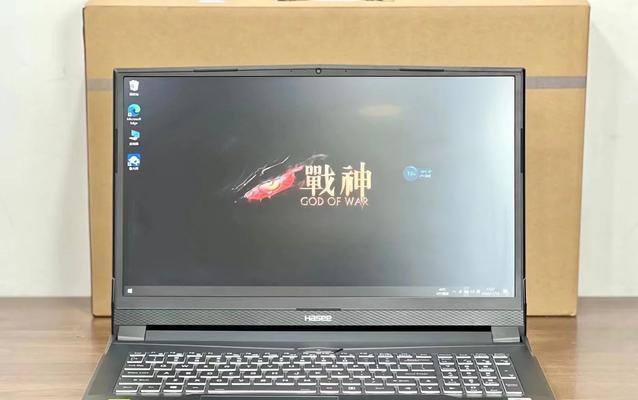 神州战神（神州战神，超高性能与合理价格的完美结合）
