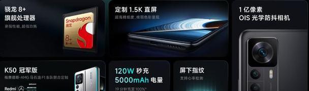红米手机的使用体验（红米手机如何满足用户需求）