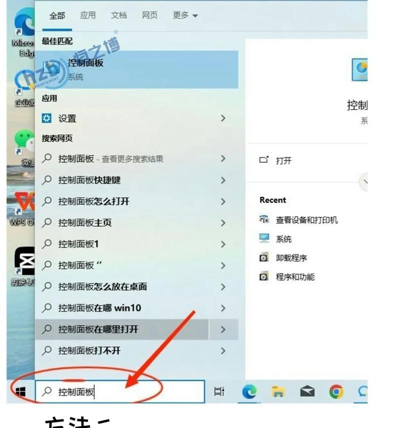 如何解决针式打印机显示脱机问题（有效应对针式打印机显示脱机的实用方法）