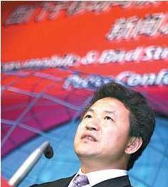 波导手机02（高性价比的波导手机02，让你随心所欲）