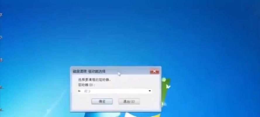 用U盘更新系统（一步一步教你使用U盘更新系统的方法）