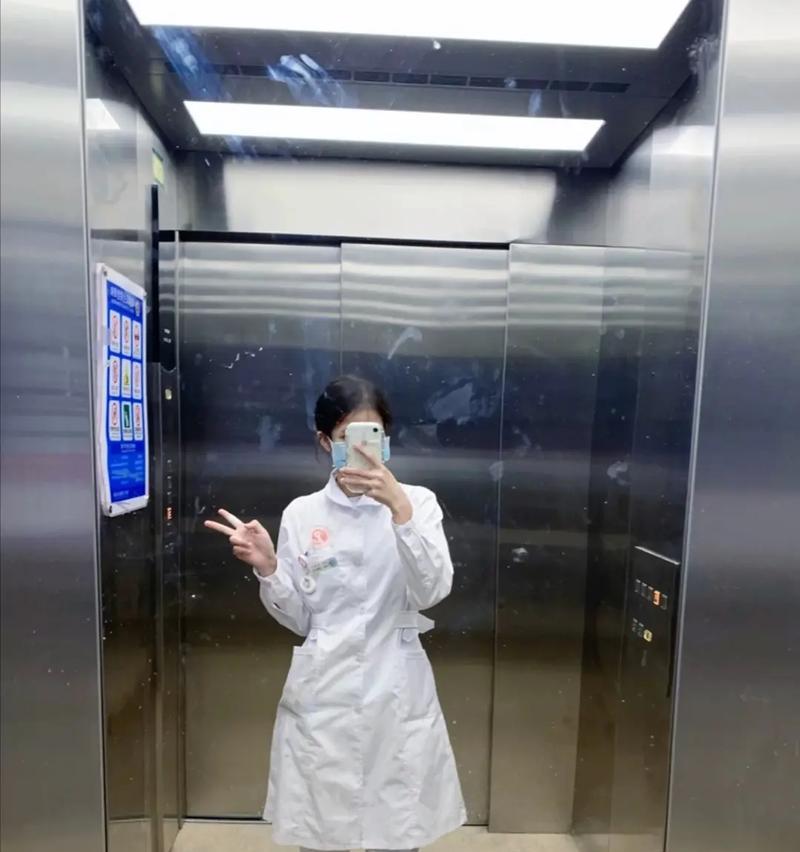 开心药师（探讨开心药师的服务内容和效果，助您拥有幸福人生）