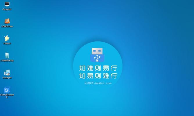 学习使用WIMTool工具，轻松完成系统镜像管理（掌握WIMTool工具的基本操作，提高工作效率）