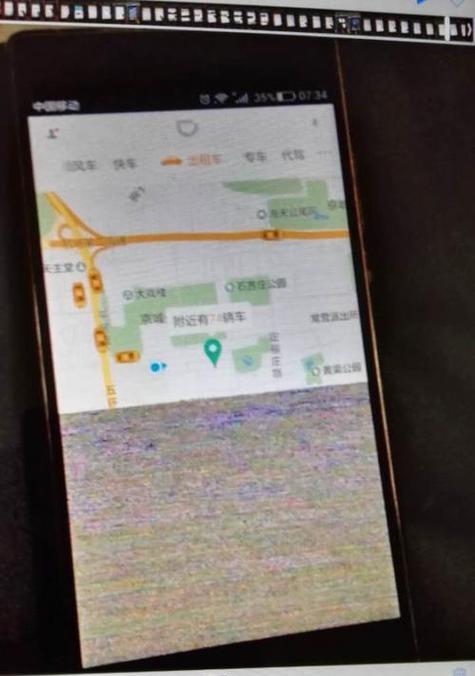 山寨平板质量如何？（深入探究山寨平板的优劣）
