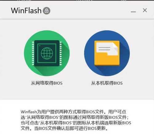 K680D刷BIOS教程（了解K680DBIOS刷写步骤，发挥你电脑的最大性能）