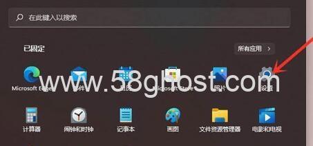 通过使用Ghost删除原系统的教程（使用Ghost工具简单、高效地删除原系统）
