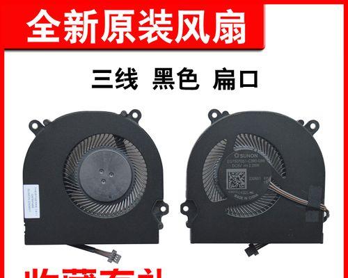 神舟Z7KP7GC内存扩容教程（详解神舟Z7KP7GC内存扩容步骤，轻松升级你的电脑）