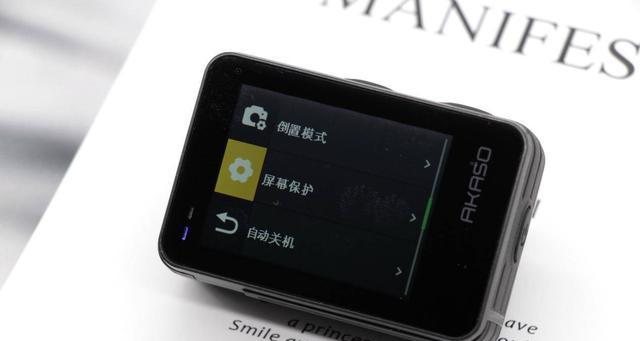 乐数码相机的优势与劣势剖析（发现乐数码相机的魅力，以及应注意的问题）