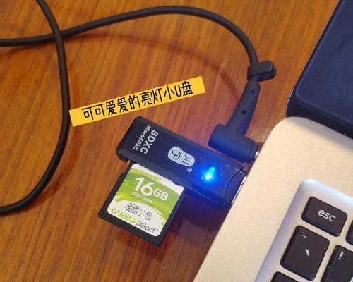 全面指南（使用新电脑硬盘进行操作系统安装的步骤和技巧）