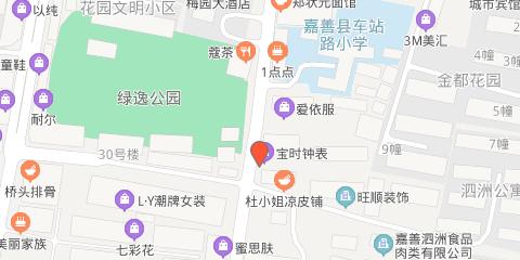 百度地图街景（用百度地图街景，畅游全球奇妙之旅）