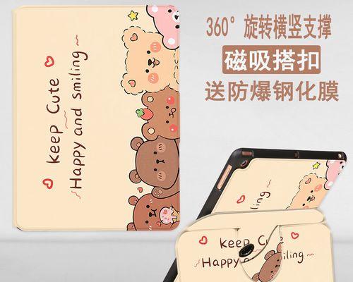 步步高x3手机评测（探索步步高x3的性能、功能与用户体验）