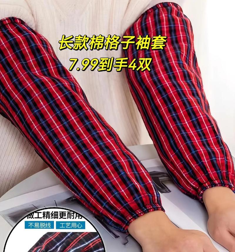 小辣椒S33质量评测（小辣椒S33性能、外观、拍照和续航表现全面解析）