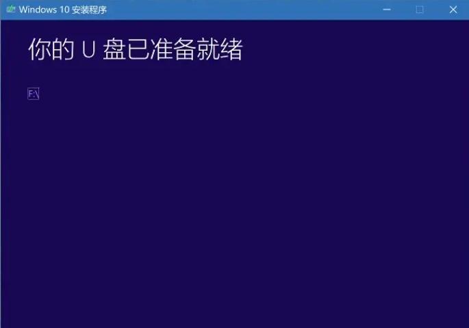 解决U盘无法识别问题的教程（如何使用U盘安装操作系统）