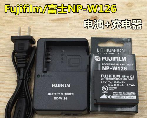 富士HS35EXR（探索摄影乐趣，尽在HS35EXR）