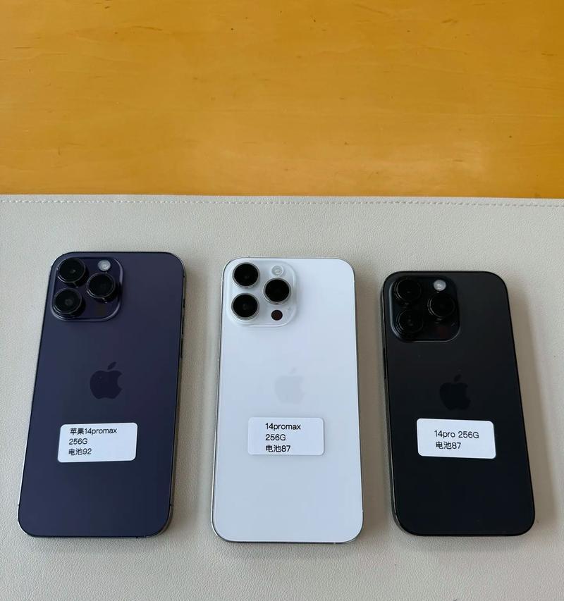 iPhone二手交易（购买iPhone二手手机的注意事项及相关经验分享）