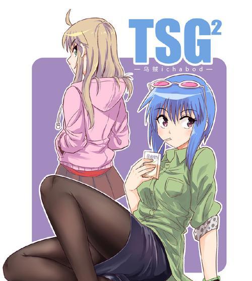Win7Ghost安装教程（Win7Ghost安装步骤详解，让你快速掌握U盘安装技巧）