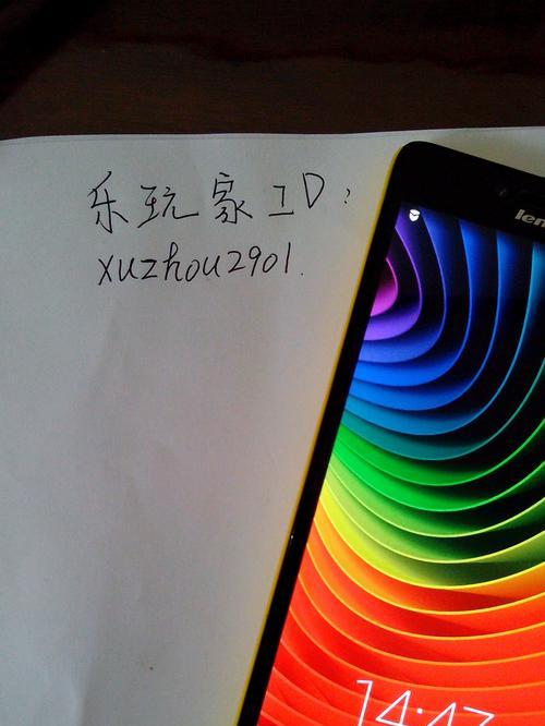 联想乐檬K3质量如何？（一款性价比高的手机选择！）