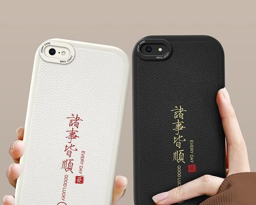 如何辨别苹果6sp的真伪？（全面分析苹果6sp真假的关键指标和方法）