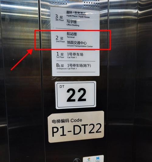 原版WindowsXP系统安装教程（一步一步教你如何安装原版WindowsXP系统）