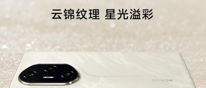 荣耀8屏幕质量解析——清晰细腻，色彩鲜艳（探寻荣耀8屏幕质量的关键特点及优势）