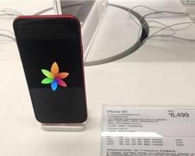 全面了解iPhone7新机的激活步骤（快速上手iPhone7，轻松激活手机）
