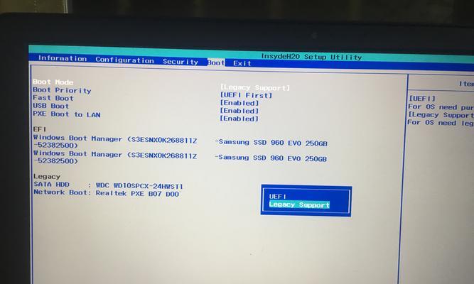 三星笔记本Win7安装教程（一步一步教你如何在三星笔记本上安装Windows7系统）