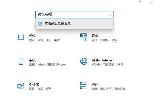 掌握MRT软件，畅享出行便捷（使用MRT软件，快速了解城市交通信息）