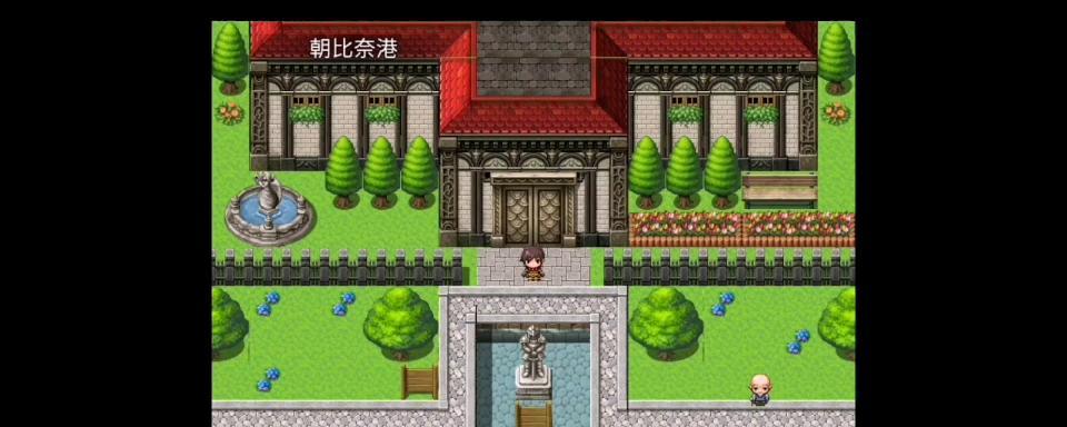 坚果Pro2相机性能全面解析（从拍照效果到相机功能，一网打尽）