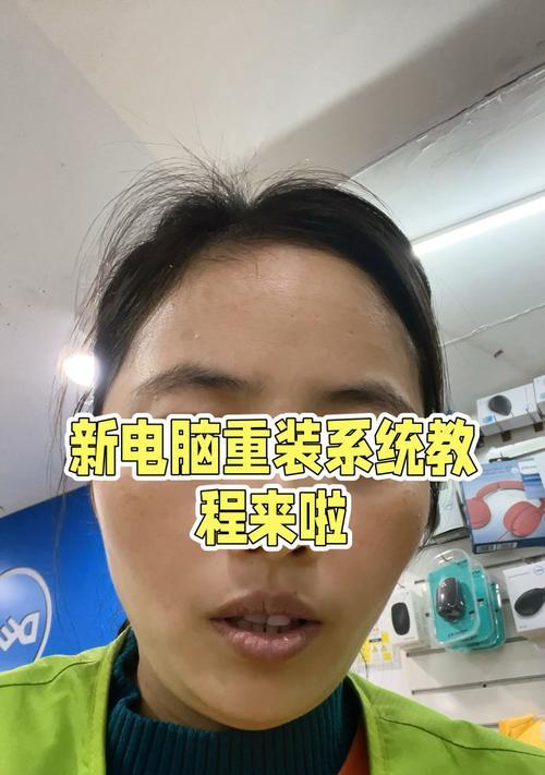 电脑怎样手动装系统？（教你轻松完成自己的操作系统安装）