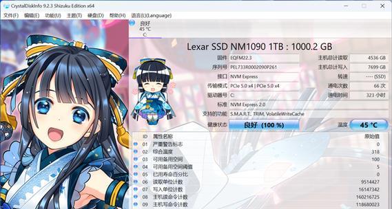 了解Inteli5处理器的性能和优势（为什么选择Inteli5处理器及其技术特点）