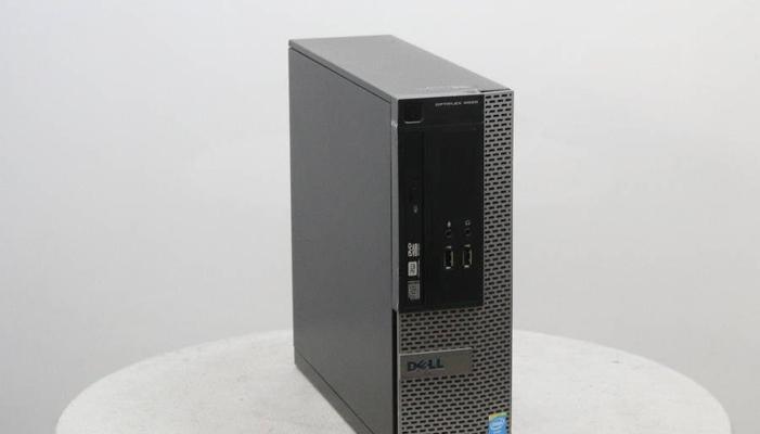 戴尔OptiPlex（探索戴尔OptiPlex系列的卓越性能与可靠性）
