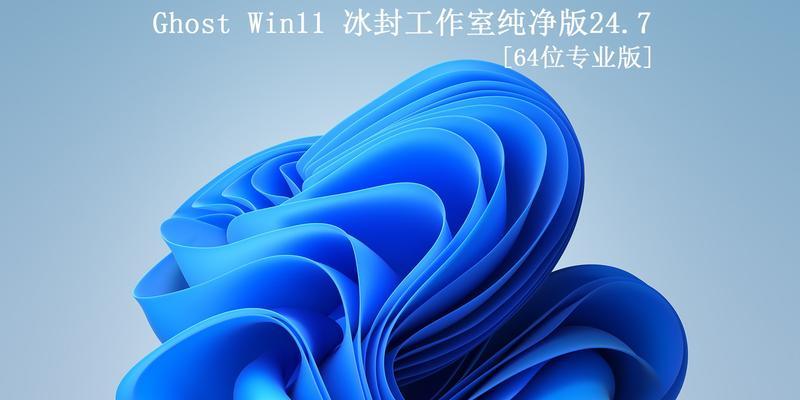 一、准备工作