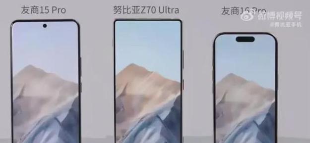 努比亚小米手机对比评测（挑战者之争，谁才是最佳选择？）